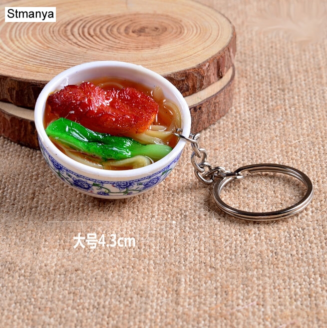 New Simulation Food Key Chains - Dim Sum Basket review and price