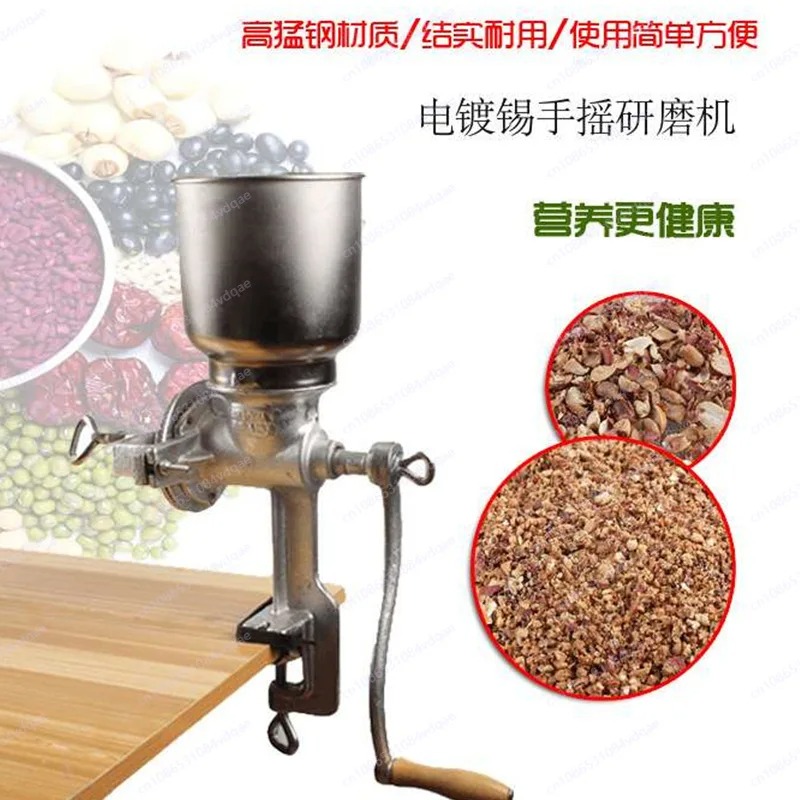 Hand Grinder Household Coffee  - Cast Iron Corn review and price