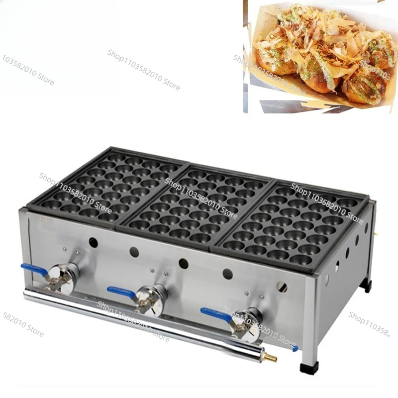 Three-Plate Gas Takoyaki Ball  - Takoyaki Grill Plate review and price