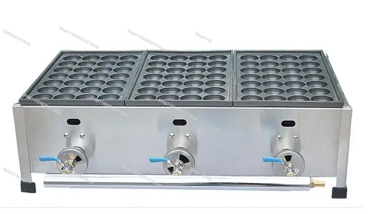 Three-Plate Gas Takoyaki Ball  - Takoyaki Grill Plate review and price