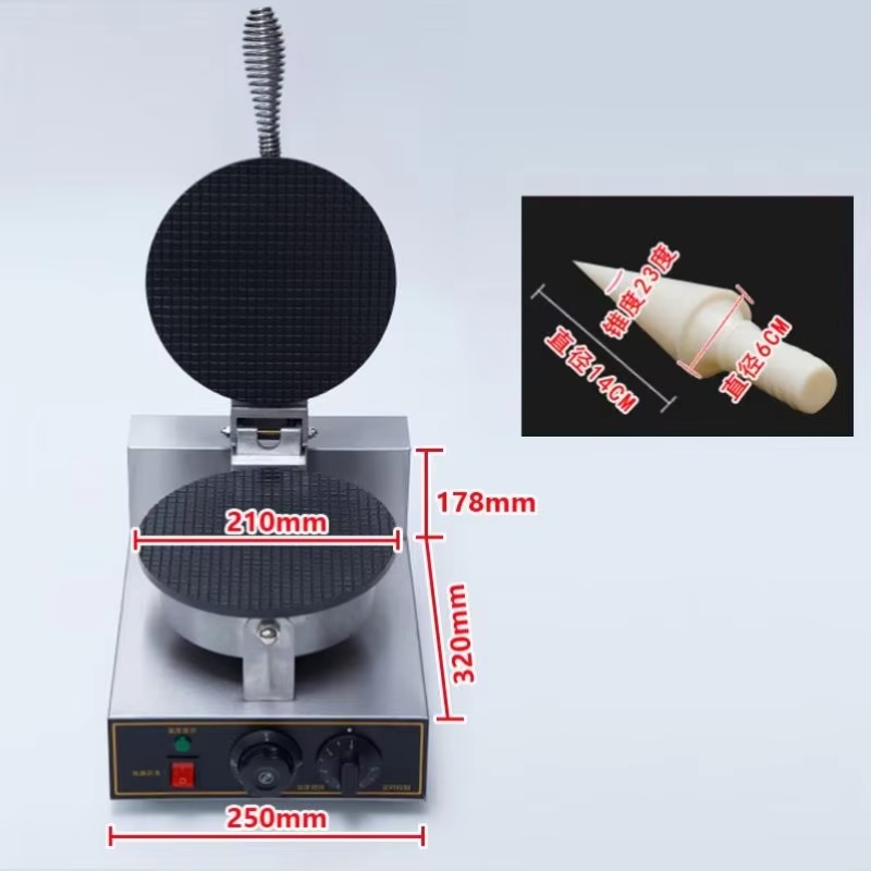 TEBAK Factory Snack Machines E - Waffle Cone Maker review and price