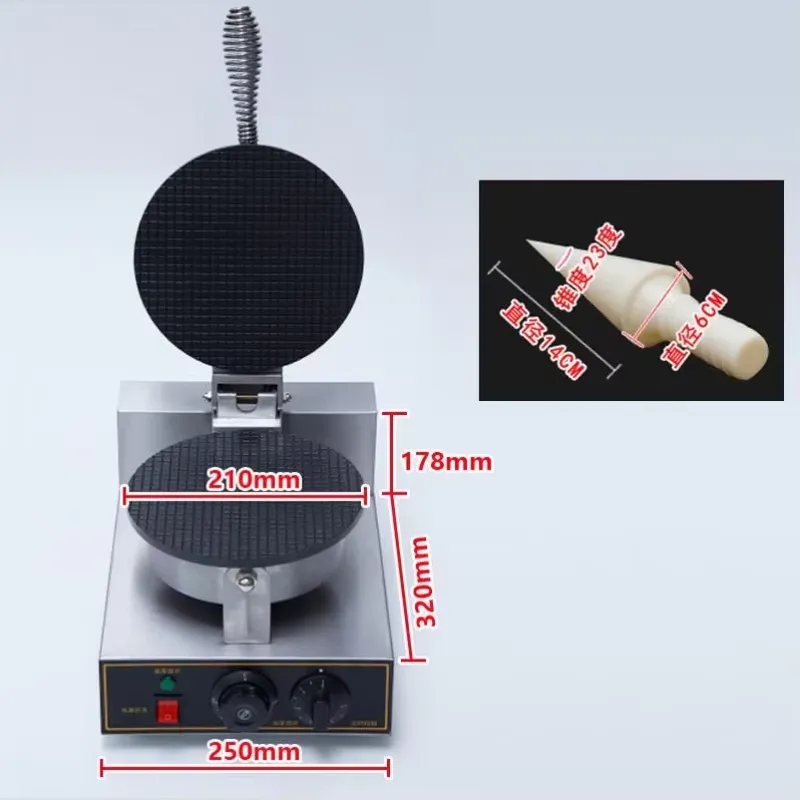 TEBAK Factory Snack Machines E - Waffle Cone Maker review and price