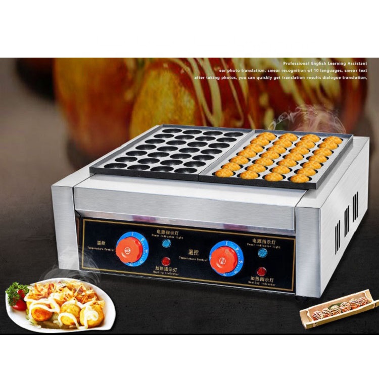 Electric fish ball grill, two- - Takoyaki Grill Plate review and price
