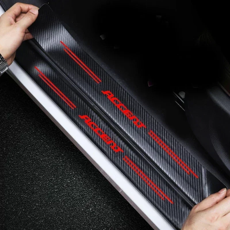 Car Styling Door Threshold Sil - Crepe Pan Carbon review and price