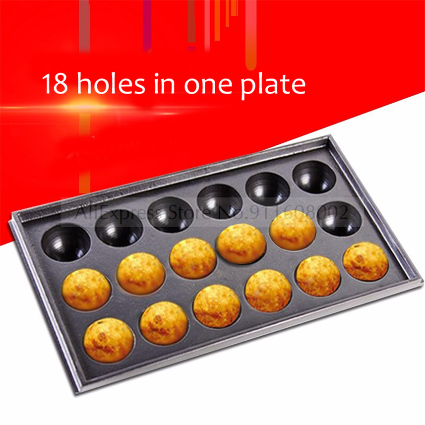 1 Piece Octopus Balls Plate No - Takoyaki Grill Plate review and price